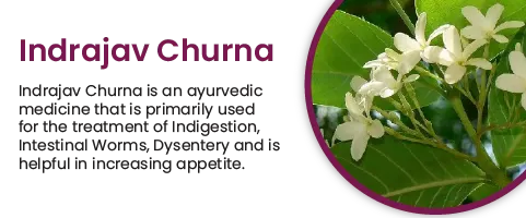 Indrajav Churna